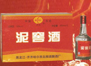 產(chǎn)品推廣 好酒代理網(wǎng)產(chǎn)品推廣 中國好酒代理網(wǎng)