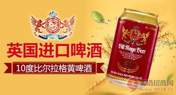 2019年哪些酒類經(jīng)銷商將被淘汰